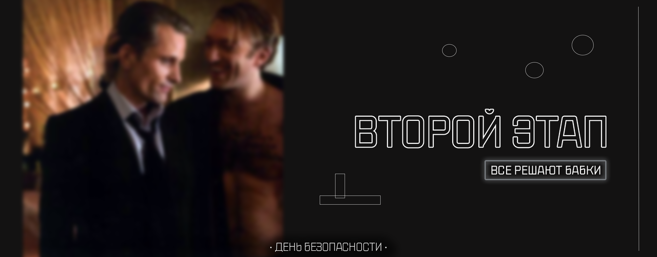 https://i.postimg.cc/hP8YLhr0/2-ETAPP.png