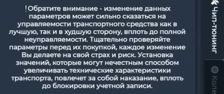 https://sun9-73.userapi.com/impg/dLQsr0gqcegxFrQqZmYJS-b_KEKzEL_dR8YzLg/KVUB3xkVNYQ.jpg?size=731x308&quality=96&sign=8bce292f152b5ebc0daa770b84c803c7&type=album