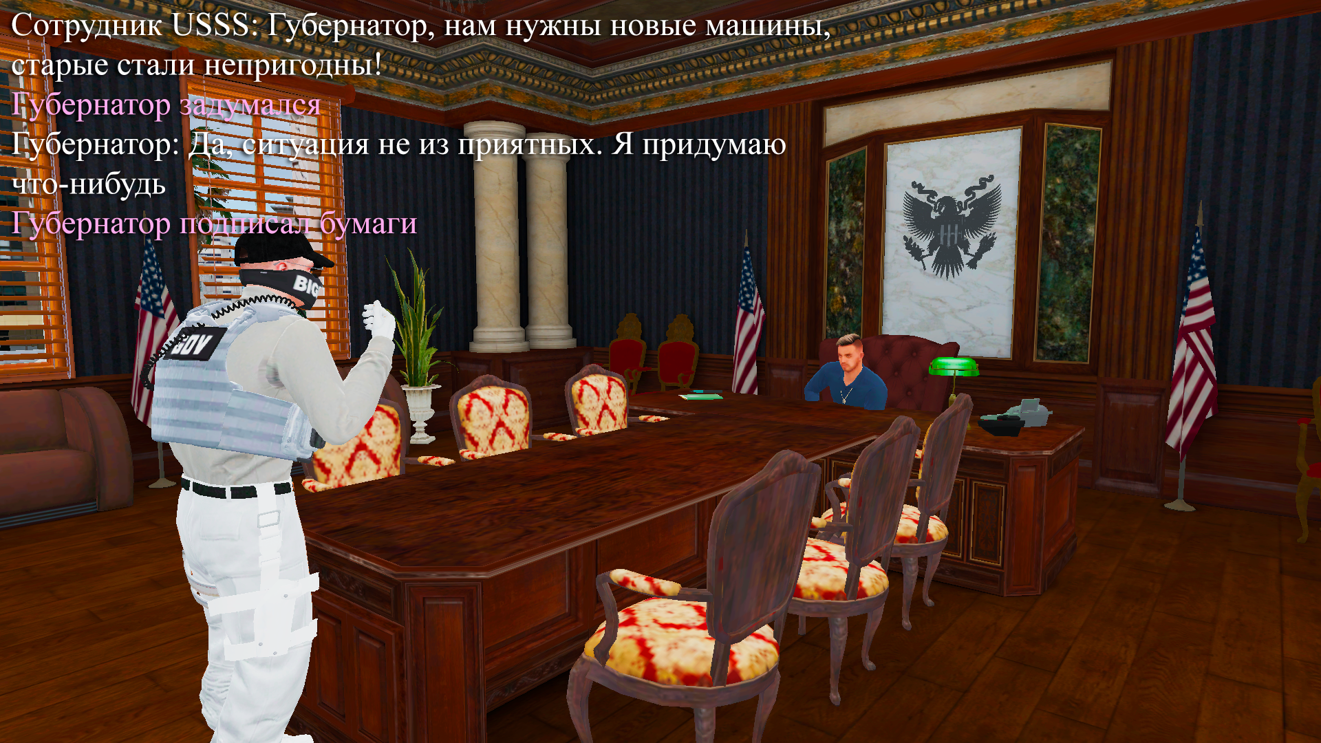https://s.fotora.ru/09dec02c6e7e9fc9.png
