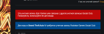 Screenshot_1.png
