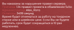 1700665956533.png