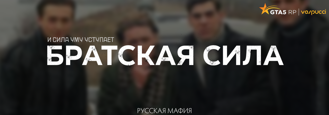 https://i.postimg.cc/s2gLDVzy/brat.png