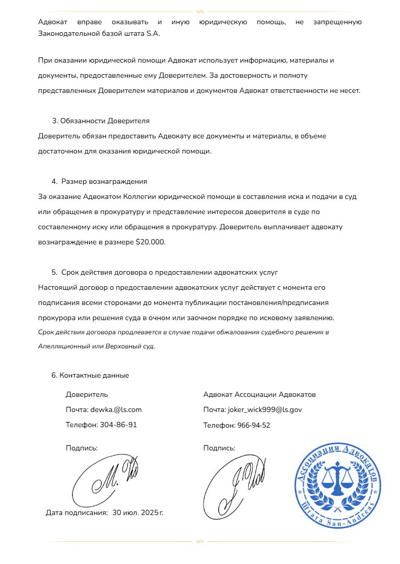 https://i.yapx.ru/aGNyI.jpg