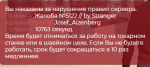 1673077858780.png 1673077858780.png