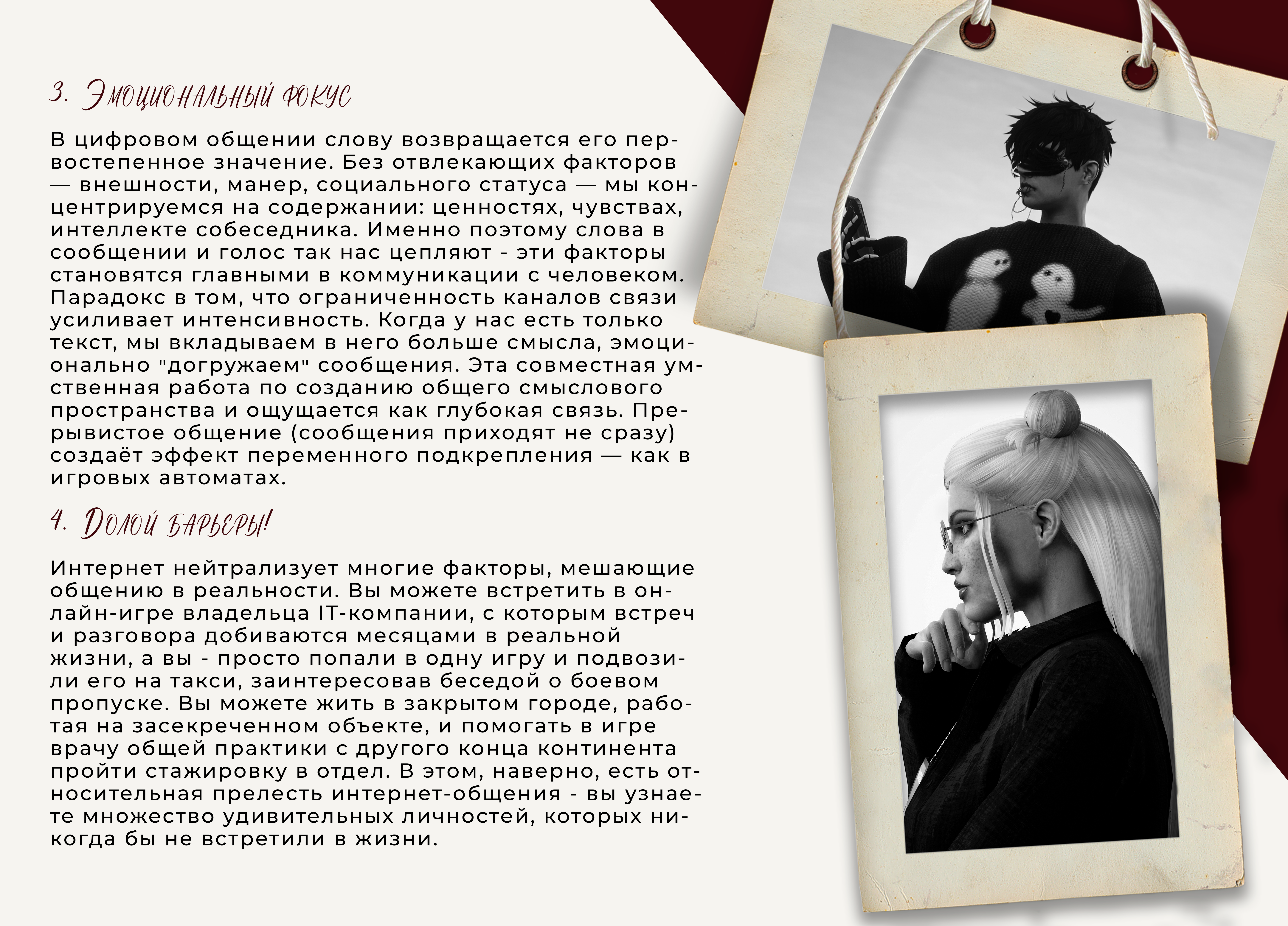 https://allwebs.ru/images/2026/02/09/f27cfd5bf47d0ca0e20d78fc127ae0b9.png