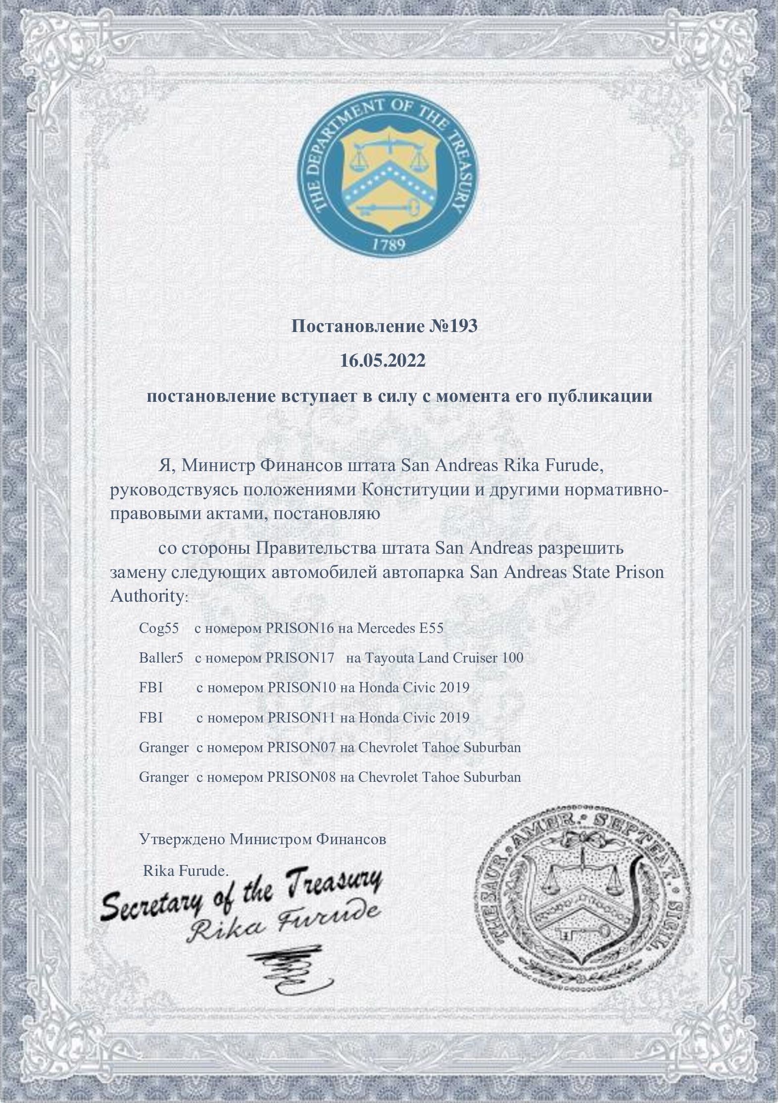 https://i.yapx.ru/SAoBr.jpg