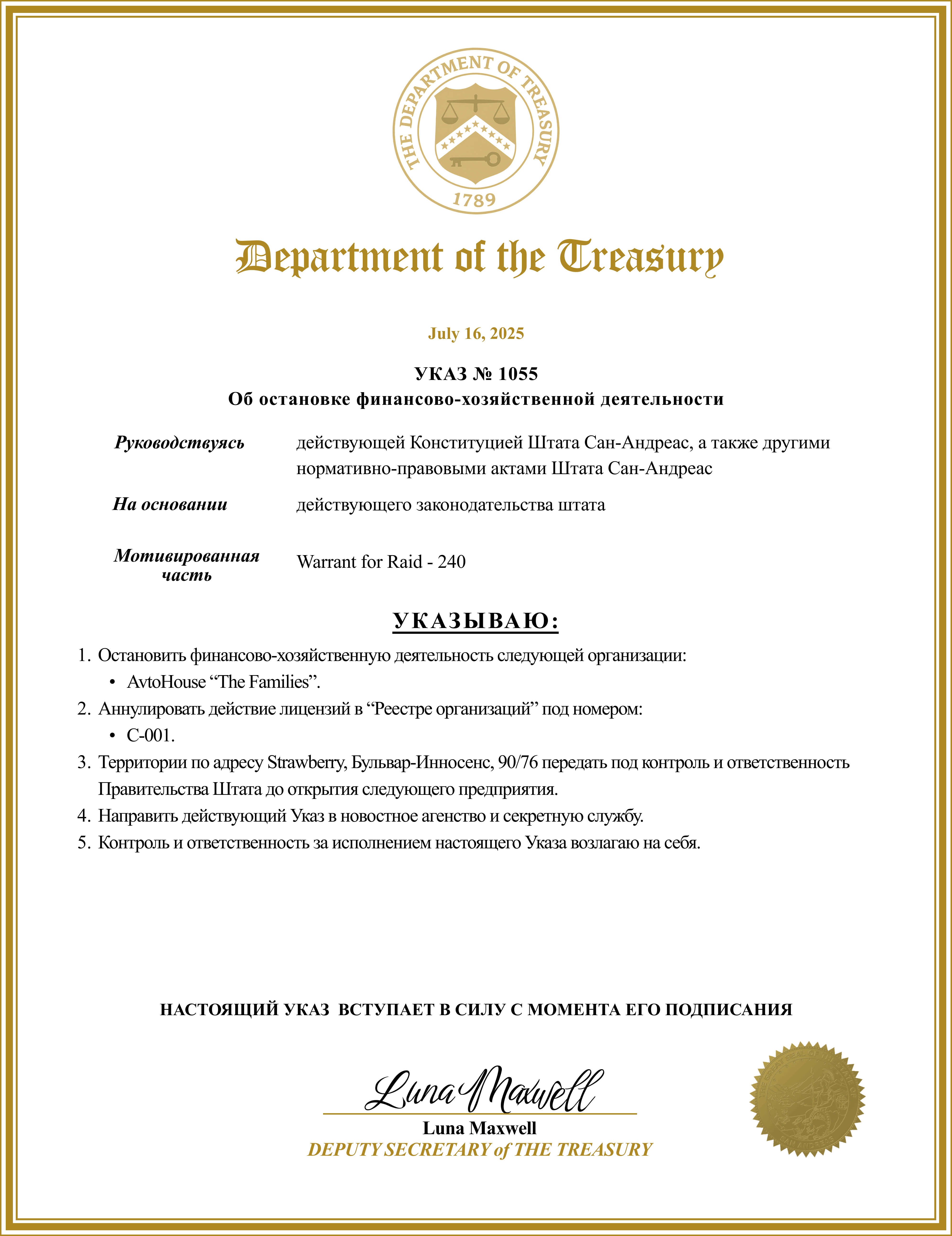 https://i.yapx.ru/Z6vSo.png