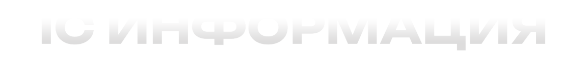 https://media.discordapp.net/attachments/1056154100250726470/1196179653090615306/09.png?ex=6879fcdd&is=6878ab5d&hm=0b6bf33541b1471cf87a8e53853ecf98d718a214d6870a85c5c5d371f207d074&=&format=webp&quality=lossless&width=1152&height=113
