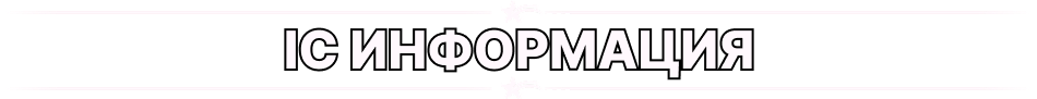 https://i.yapx.ru/Z4LAH.png