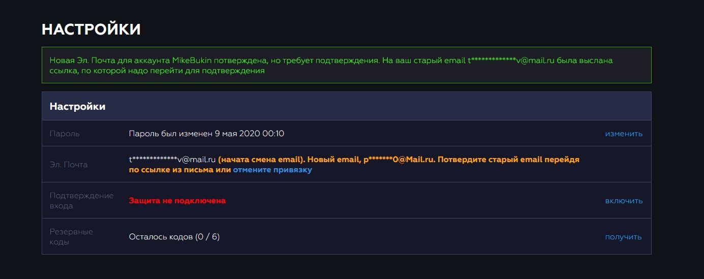 https://sun9-53.userapi.com/TlCLJ_B7xUbQCe6BKMdcojx65voG7_Hhdqw9Cw/rJY4fv_Swq8.jpg