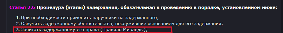 https://i.postimg.cc/8c0vpQFP/2024-07-11-180330.png