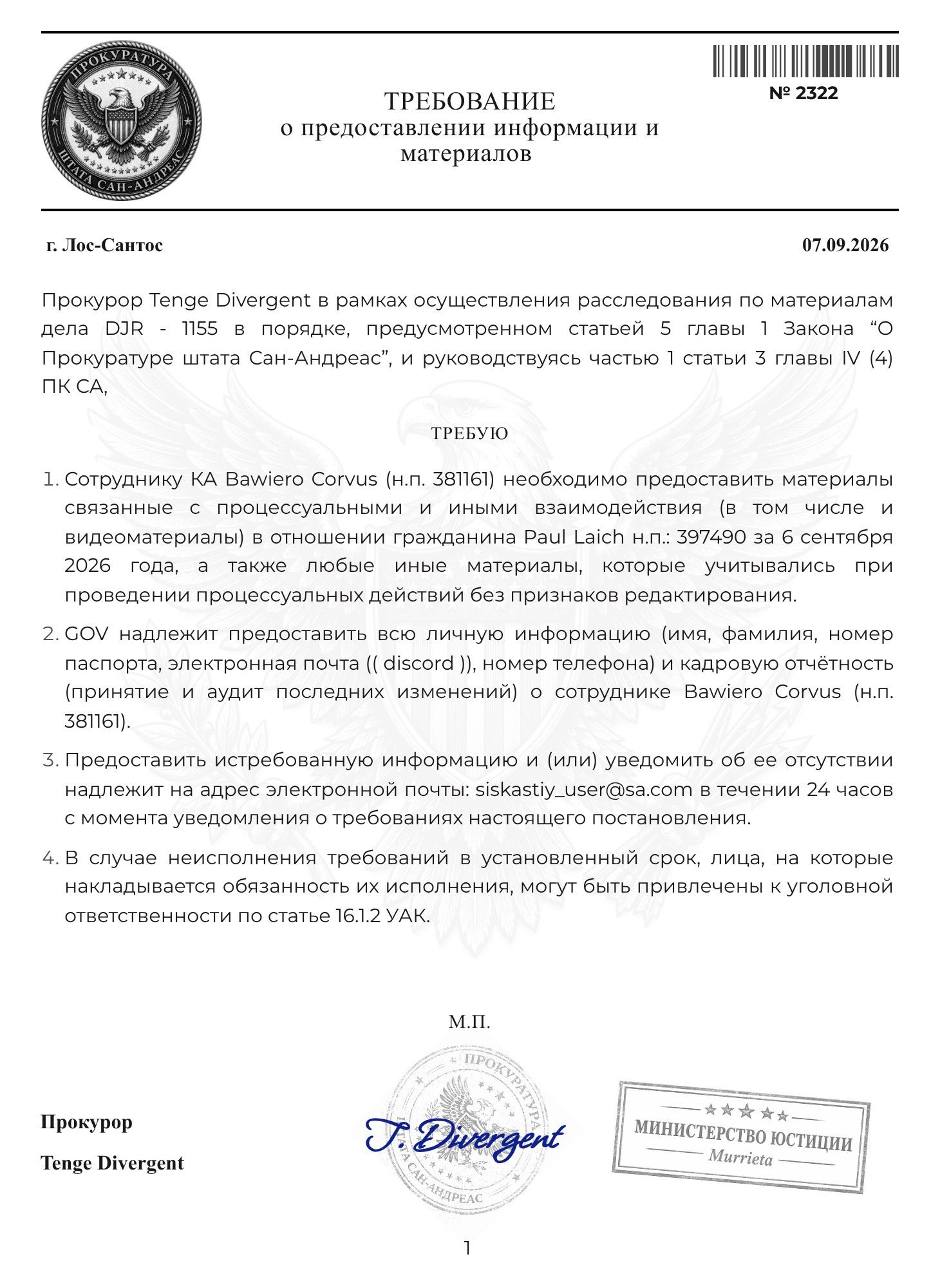 https://cdn.docossum.com/documents/NNOWwL6YFGwOfaiRfj89NJQzwx9aWcaa.jpeg