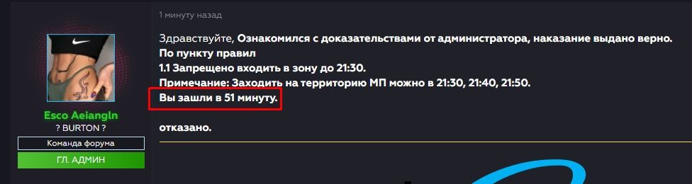https://sun9-9.userapi.com/impf/8zSZkqxJfje-84qwDUqVq4XxHQIPYNs4I7yvYQ/vHmrtyjVgro.jpg?size=976x260&quality=96&sign=ba622cbfdfc5536a71ded2f6a1ff29e1&type=album