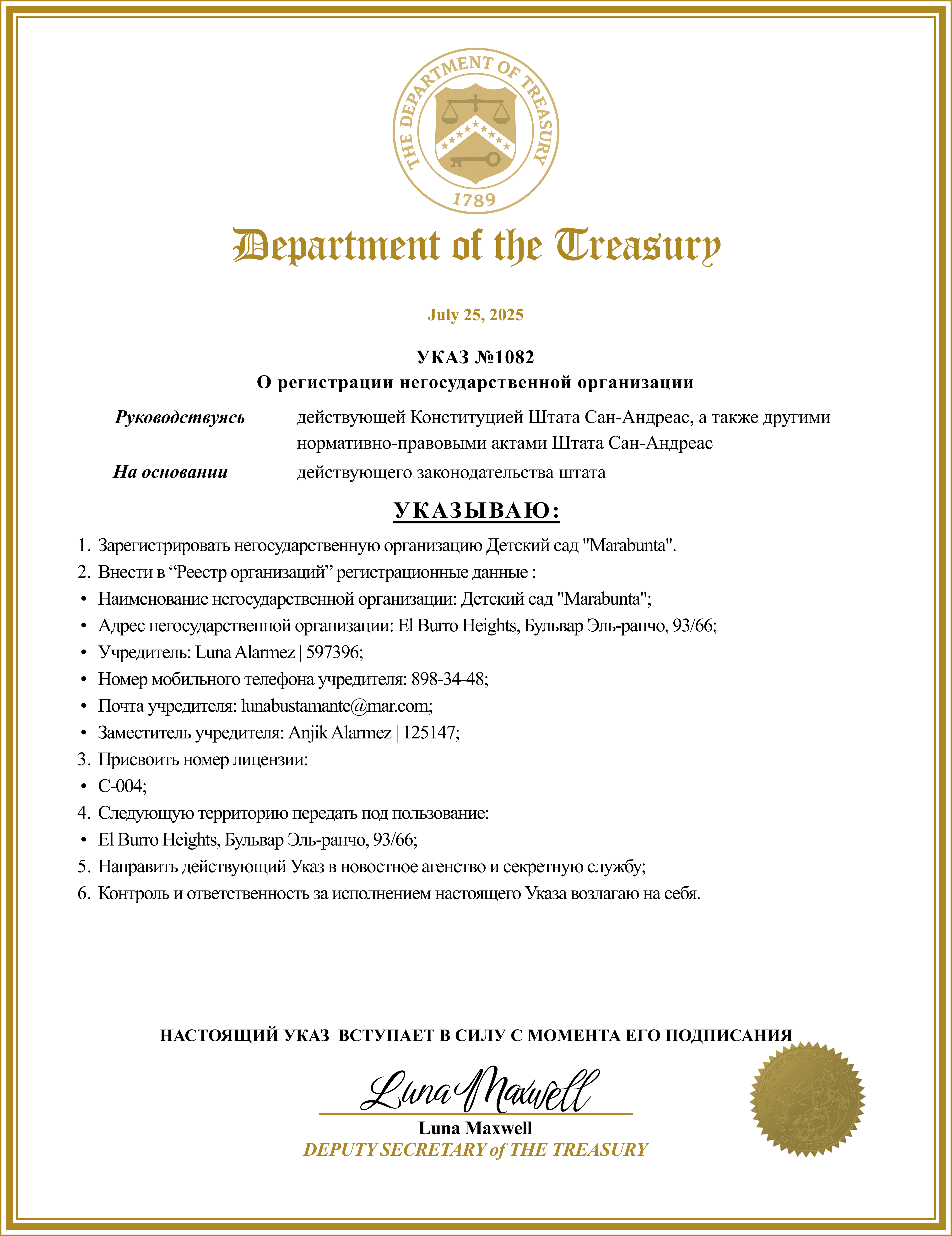 https://i.yapx.ru/aC2A1.png