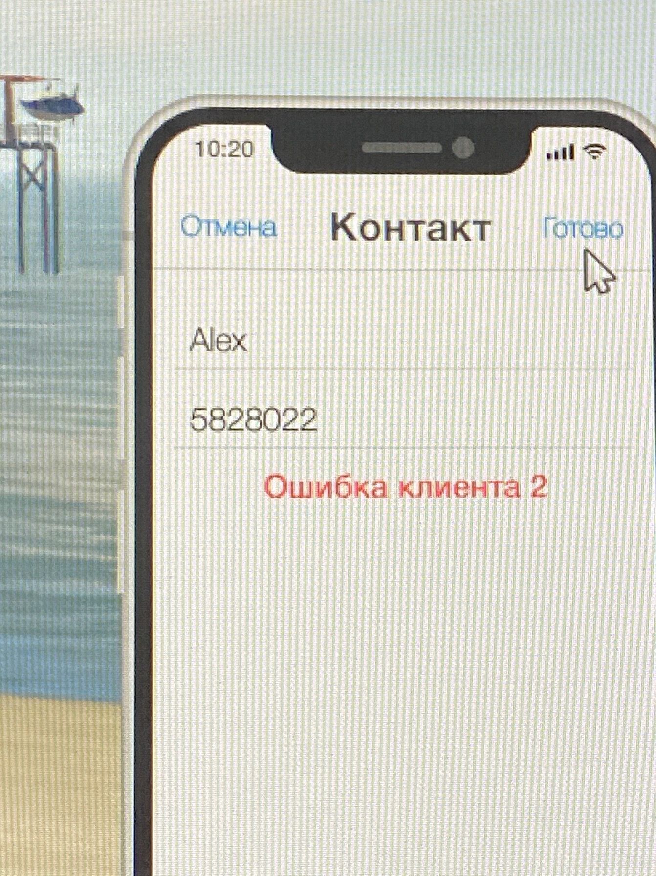 https://sun9-72.userapi.com/c857728/v857728476/176e2f/L-1EsrJ_Fvo.jpg