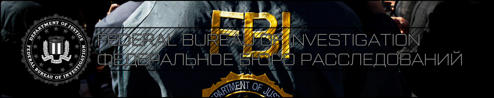 https://images-ext-2.discordapp.net/external/LNx6ScyYY5htKe_mZ8xsYgQmXM1rpKD7kbtqQb_G9r4/https/i.postimg.cc/9Fz7zgL2/FBI-anim3.gif?width=1250&height=250