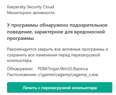 avpui_4UGtyD24Mi.png.f167dbc3496fcf8ba45f979ba69590bf.png