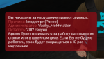 213.png