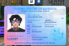 1752095015368.png