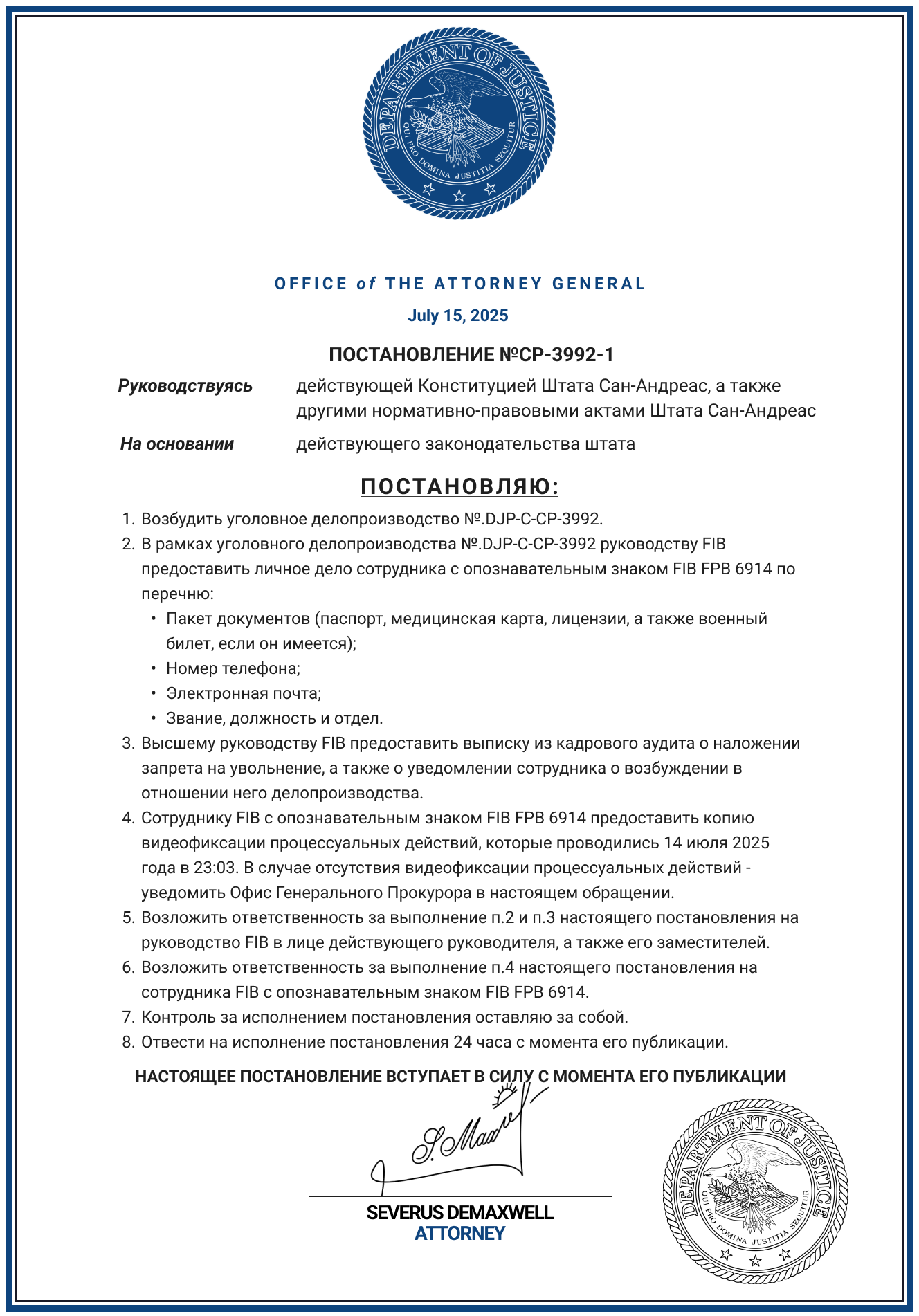 https://i.yapx.ru/Z54Wj.png