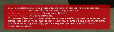 https://sun9-45.userapi.com/impg/tPbrcVvmPFi5uNz2XvVjkEuIR5dRSqfL8gYbBg/wkrDKzwqsKI.jpg?size=460x132&quality=96&sign=67bd0ad020a259e8b45ef97515a669e9&type=album