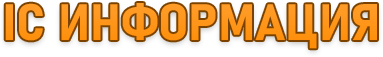 https://i.yapx.ru/Zk8HF.png