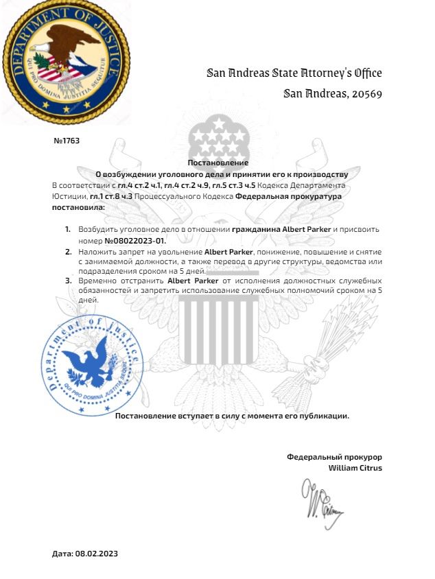 https://sun9-18.userapi.com/impg/eat9IPua2tDrIKc_GVe7YOQwOWsYnaKgBWjLCg/SRfiHqvlhzQ.jpg?size=634x844&quality=96&sign=18e1d55507c725b672078a1bd690d43b&type=album