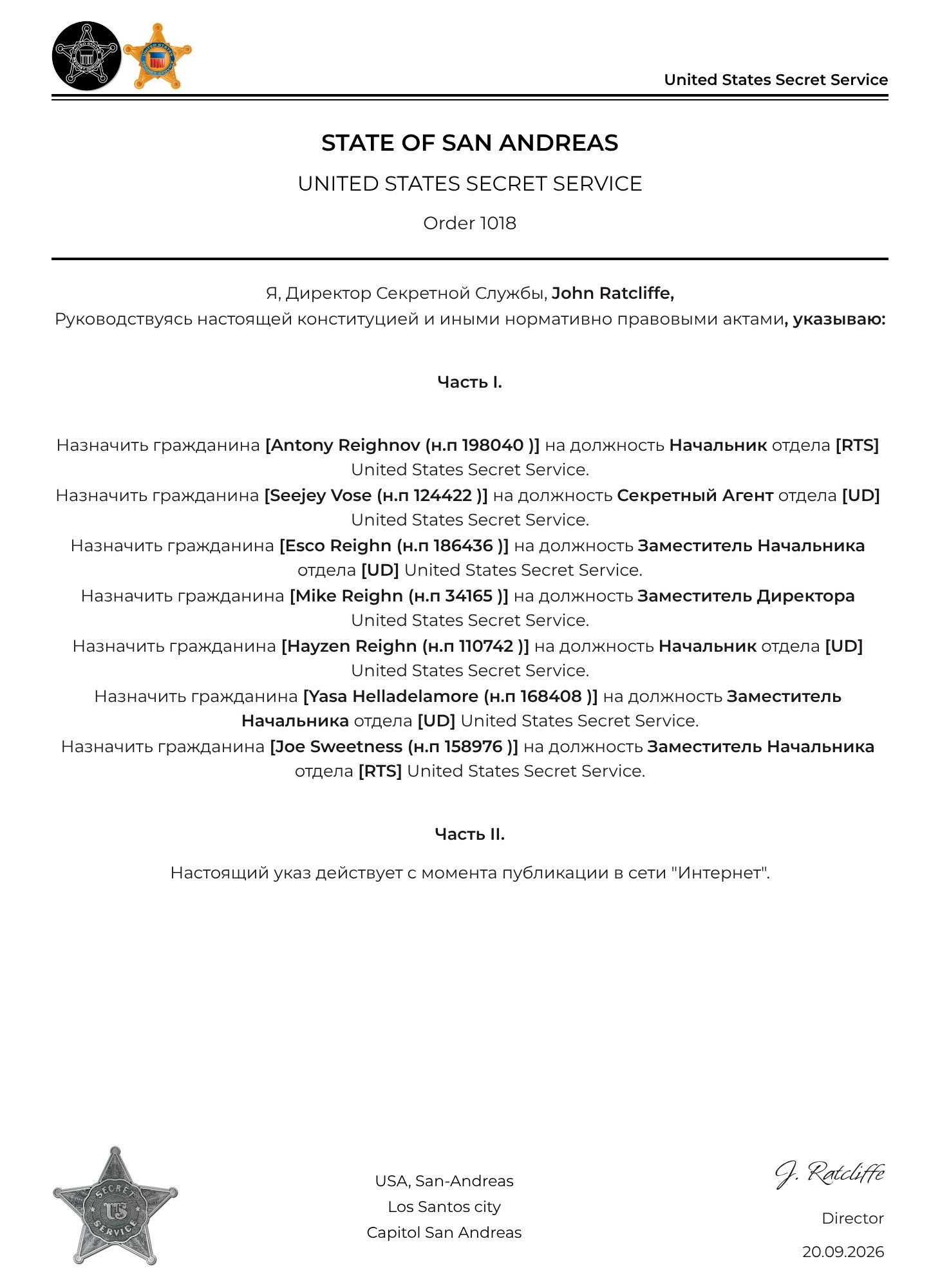 https://cdn.docossum.com/documents/m9jVj2VUXN1XhBVTsiDRWaeyK8SKxCMW.jpeg