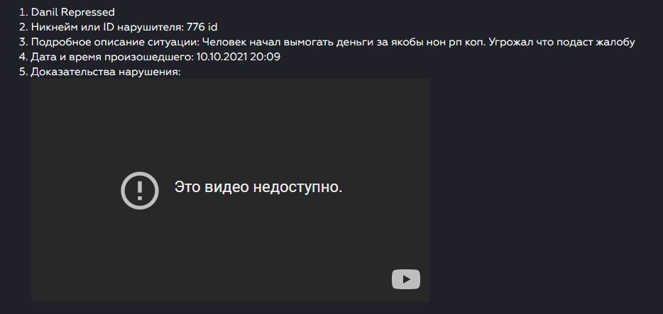 https://sun9-7.userapi.com/impg/7XJliO8yFIxLIdmbv4u-VVhXxzXB-t7kfNT-2A/kKWnx5WQtZc.jpg?size=934x443&quality=96&sign=28efb95e0dcf68566d54d0d12cd9429a&type=album