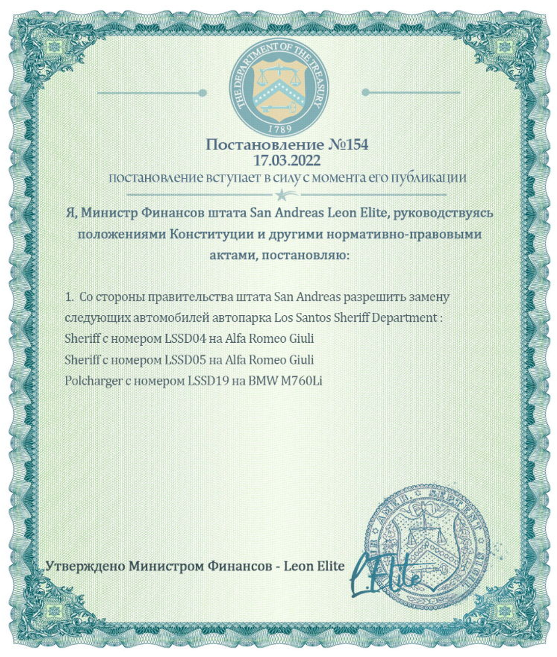 https://i.yapx.ru/RRSgF.png