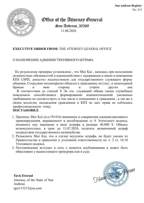 https://sun9-63.vkuserphoto.ru/s/v1/ig2/5ngCqvJCZ7VDLz1EVoOIJIbllR6jQf29pW41S1JP1AJIsdbwAVpILKg5Prz_ujZ0pkhNK6hjiyLwZ1SSyE-5yRFN.jpg?quality=95&as=32x45,48x68,72x102,108x153,160x226,240x340,360x509,480x679,540x764,595x842&from=bu&u=CTDnZjDiyN73jFM2ExL2iqxNbDvqnkd8jhgkG1kcHvc&cs=595x0