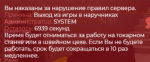 2023-12-08_17-21-45.png 2023-12-08_17-21-45.png