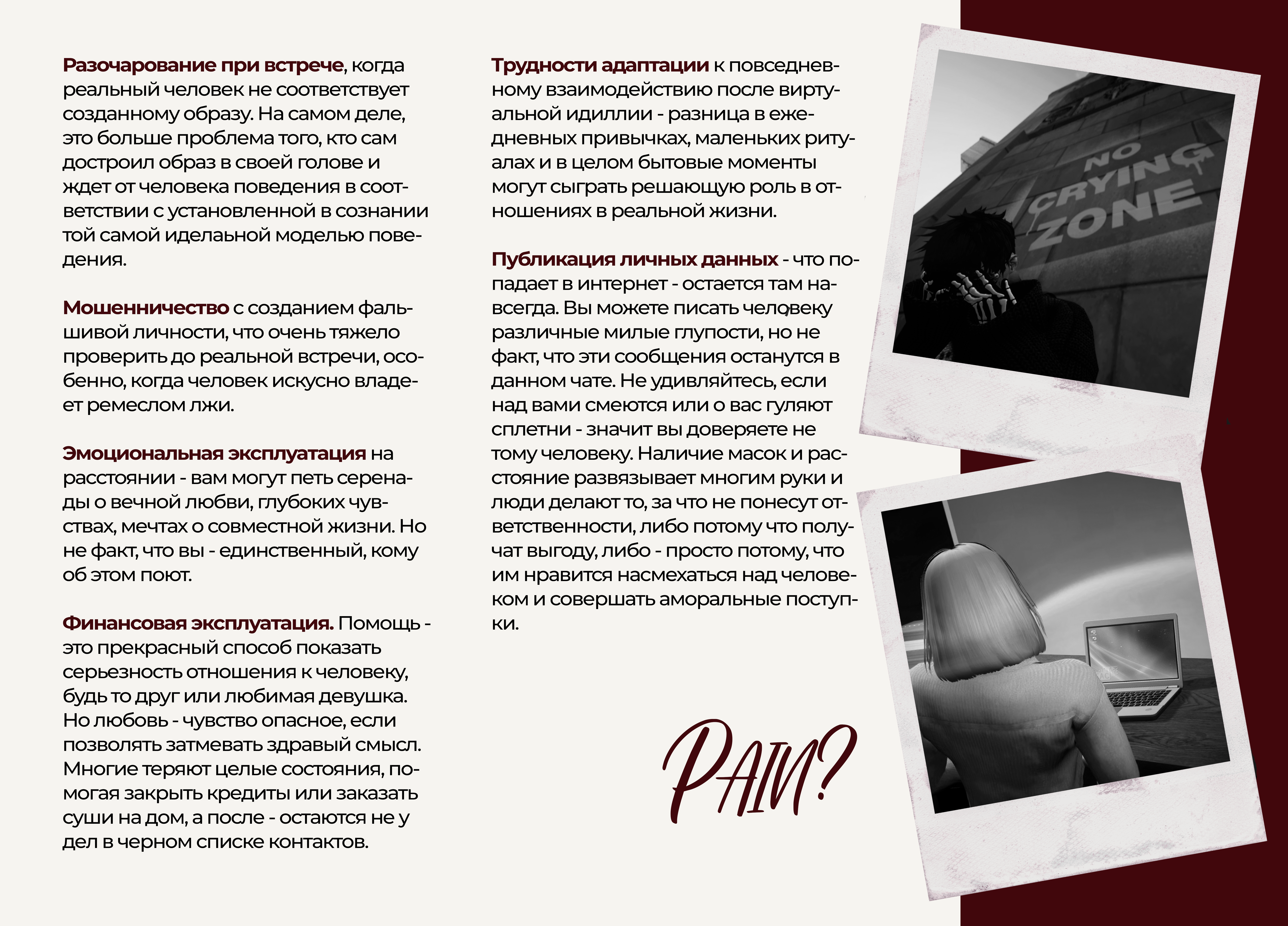 https://allwebs.ru/images/2026/02/09/5db76e9101e3d4e78f58ce04917d3722.png