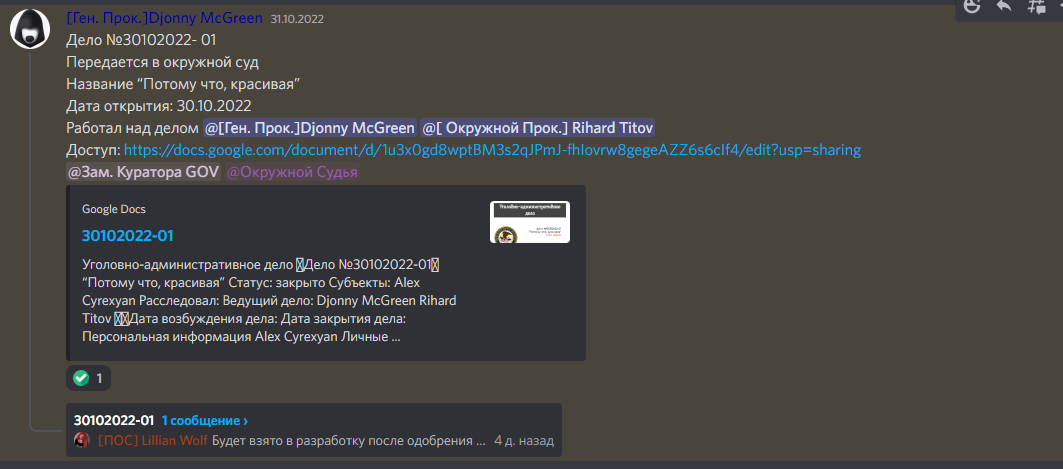 https://lh5.googleusercontent.com/8KDvYrbRm8Bww5PiE8e52zjn9SsecndzXV0T9TJJ_JBJpsyZDb9vn8_Vq3jNjLNCs0l3BHGmmpx2i_RUd2BPgwG14y8z2fRPtrHlmqABNzKOgkXAkDvAHIkGK6kfWvcNYR6ewqBRe7-q7TS2IQ6lVjzsDLL0G_1wwzd_mt5G5B8cjmdEXwn_MSciDx_gYw