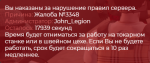 дмг.png дмг.png