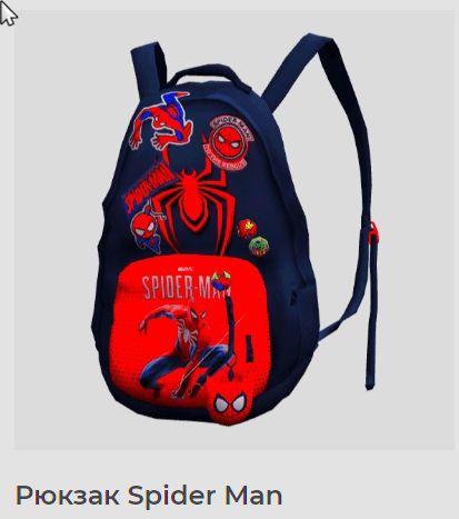 https://sun9-2.userapi.com/impg/wE84YT5qPquVgqO86KKzRWilbUdd0ZngNN45wg/6Zxk2bxA_Sc.jpg?size=413x467&quality=96&sign=f8b010d05bc15a1ef85cd1fcffbed069&type=album