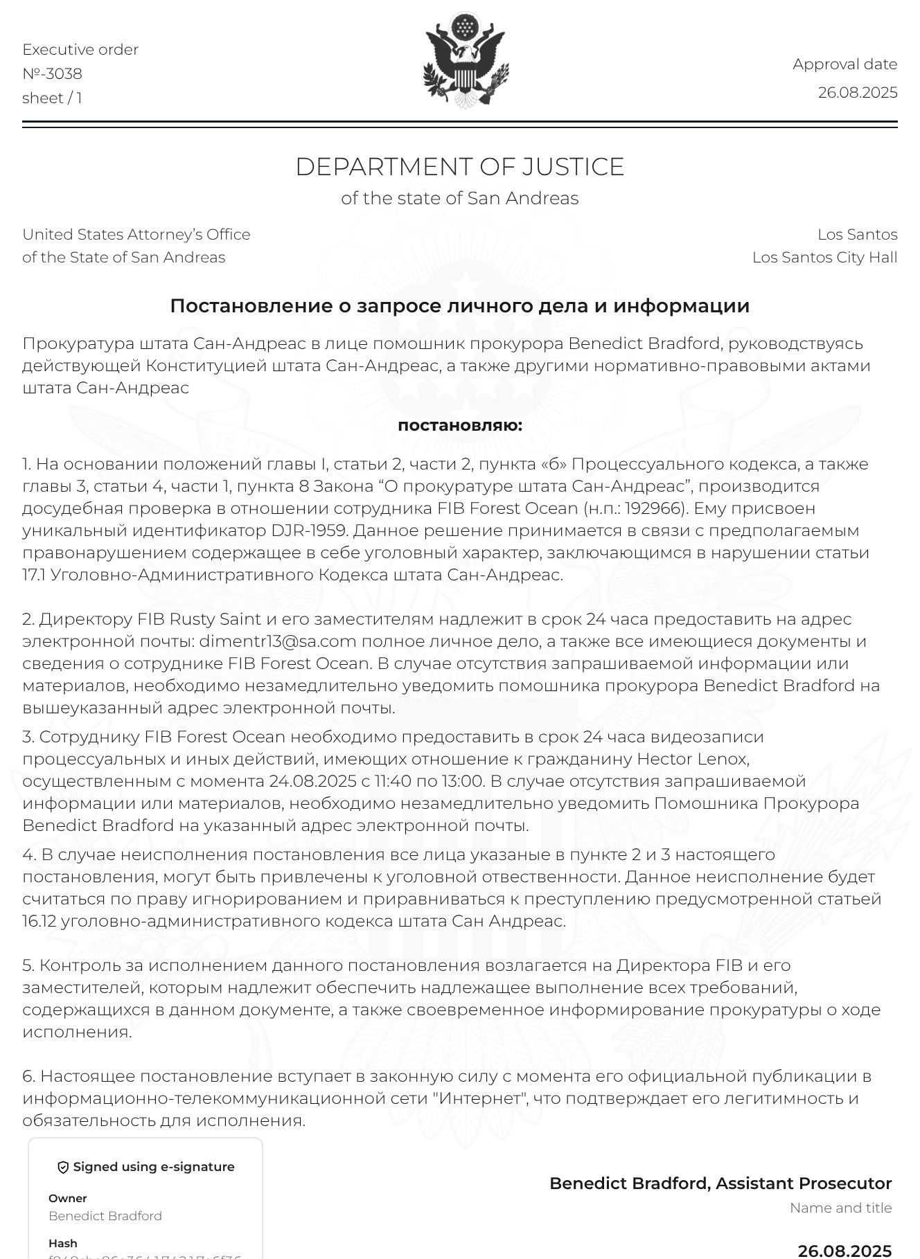 https://cdn.docossum.space/documents/2NcOi47p4eIuvP7v2JQVIqix2d9LkMcM.jpeg