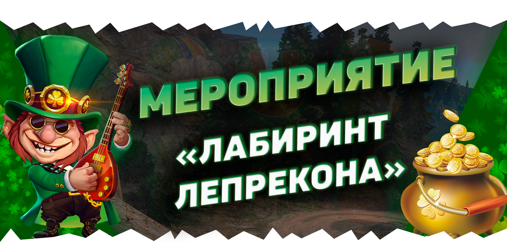 https://i.yapx.ru/SC1Zd.png