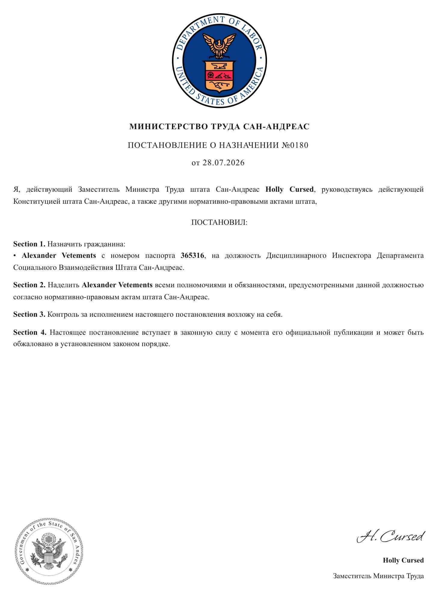 https://s.fotora.ru/95624400e39ebfe6.jpeg