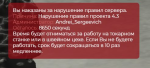 1696872127722.png