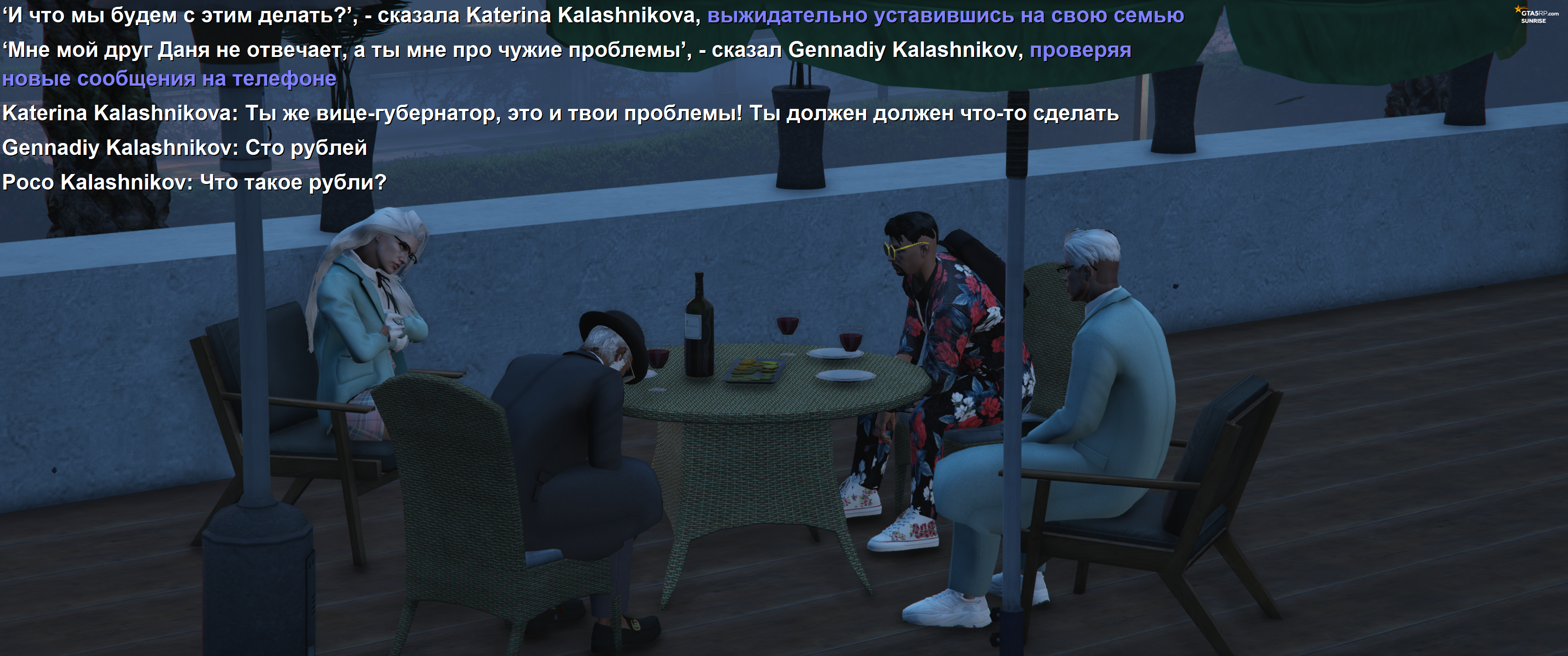 https://i.yapx.ru/WfG12.png