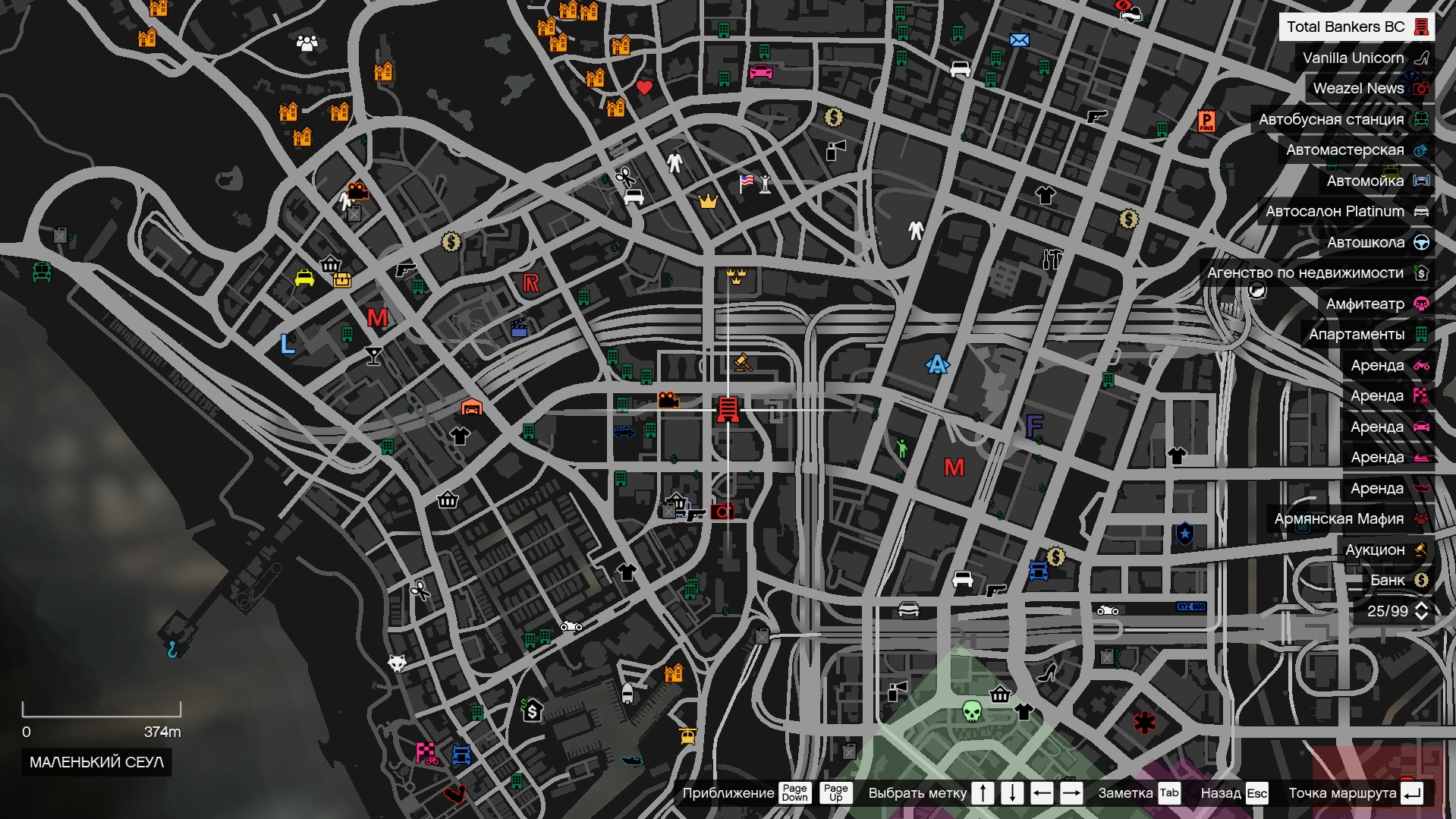 https://wiki.gta5rp.com/images/b/be/Newoffice1.png
