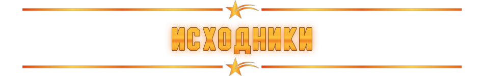 https://i.yapx.ru/TRKkd.png