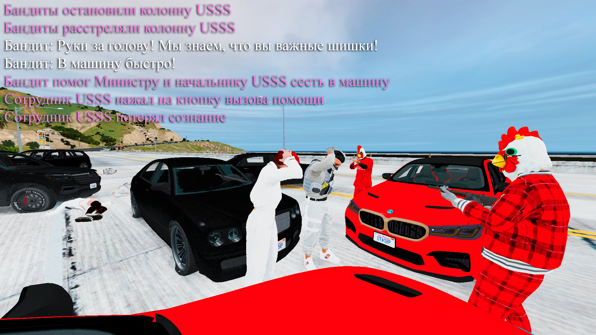 https://s.fotora.ru/cd3b8bf797501368.png