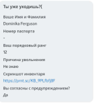 Screenshot_9.png