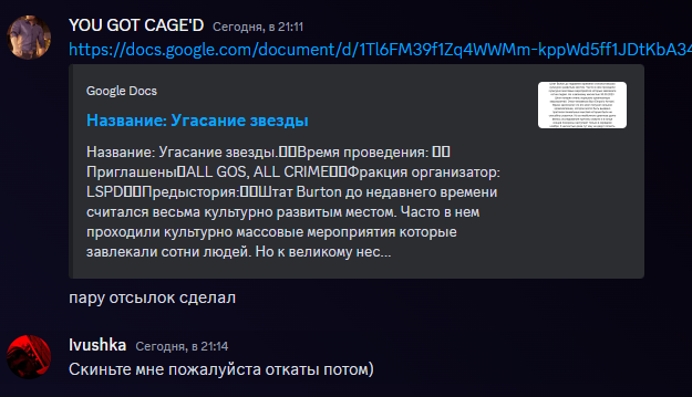 https://lh7-us.googleusercontent.com/A6MYbSCu4QstS78uiwMxgOEaBBv2XNViZZzsN84IYy9V06kIIb_unAnoO90DmVEu3AN-A8PP5RpwUo3JuZdsJJb1J6IJFqvATGrM7tqDKwv9yKKbPT4sDFsMmglj0fLJONBZLsAWeGK60ZZdo0vJ80I