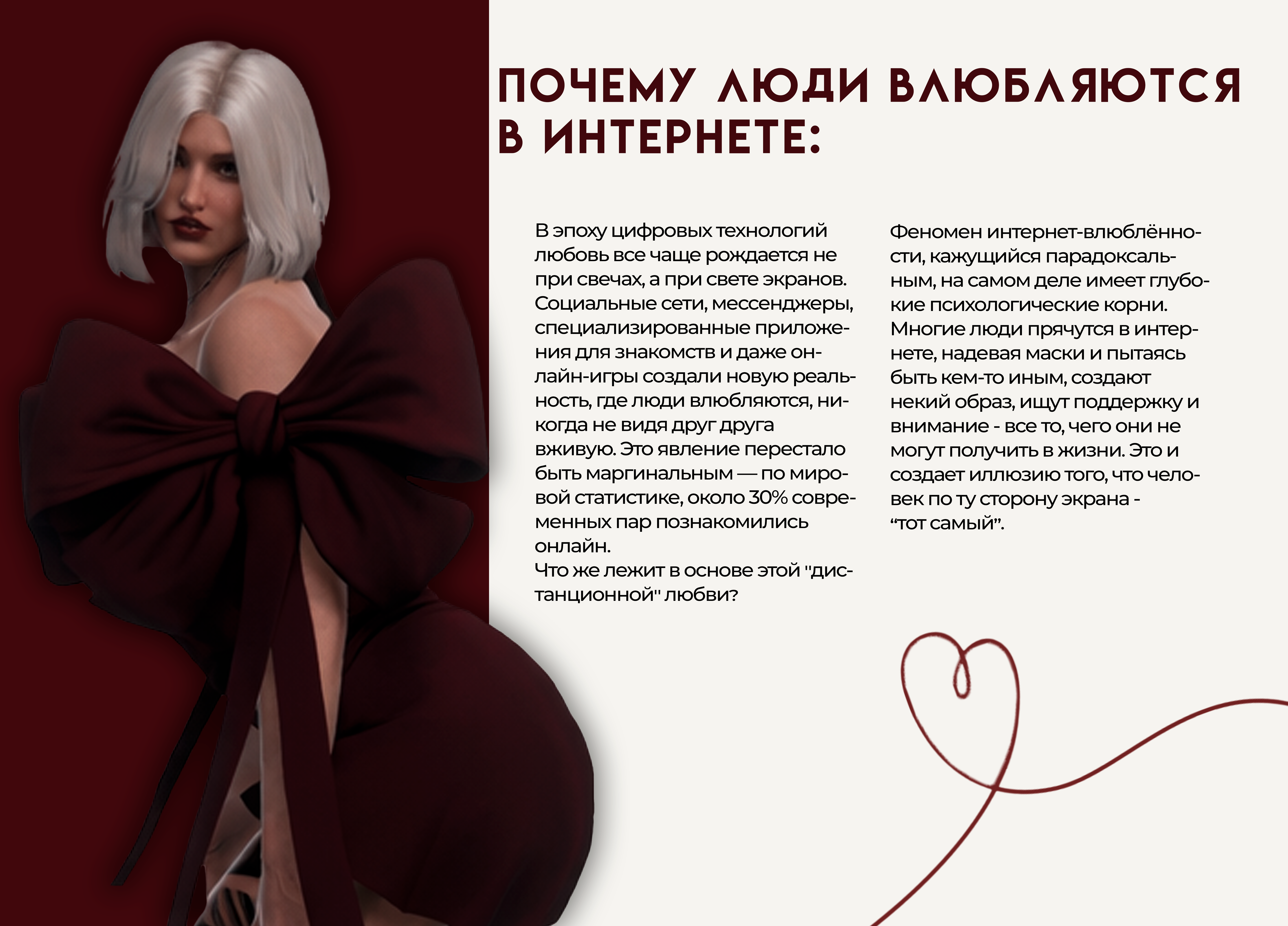 https://allwebs.ru/images/2026/02/09/dfbcc4894896f070f3e409d6a2c61361.png