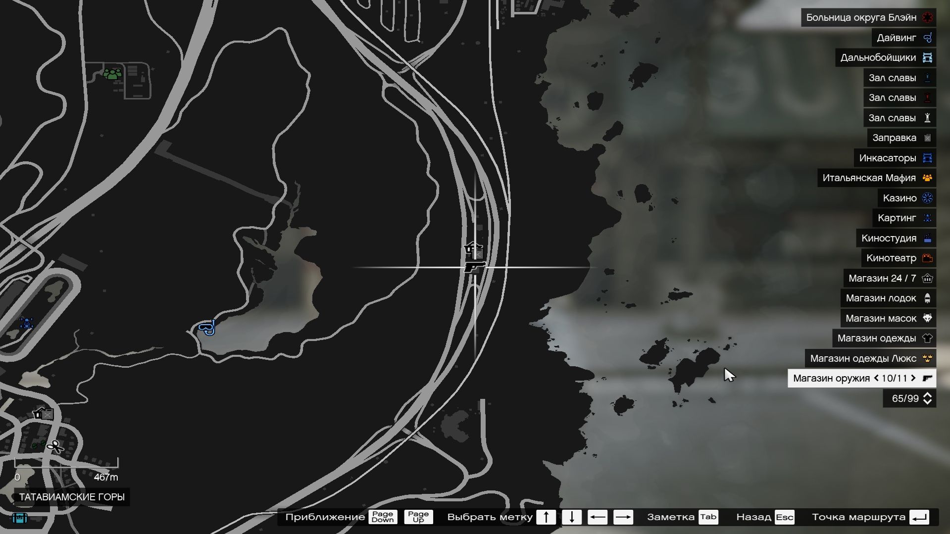 https://sun9-51.userapi.com/impg/GLmU9BifEjRRDFzXU61HKeGvqJa_LSyrU-lPMA/elOdKVJR62w.jpg?size=1919x1079&quality=96&sign=319a63d5335578d4434ae58842dae9f8&type=album
