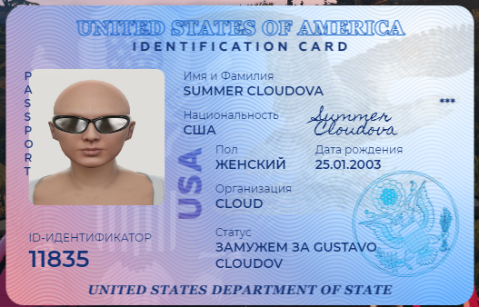 https://i.yapx.ru/Z4AVA.png