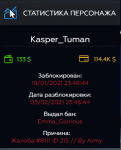 Screenshot_609.png